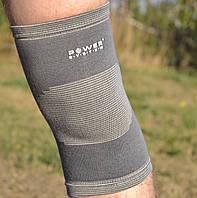 Наколінники Power System PS-6002 Knee Support Grey (пара) L