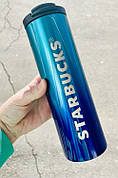Термокухоль Starbucks Термочашка Старбакс EL-501 473ml синьо-блакитна