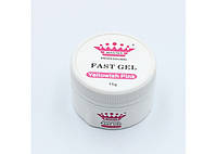 Гель для наращивания Fast Gel 15 г ( В баночке) - Yellowish Pink