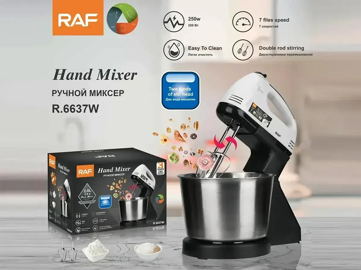 Кухонний міксер з чашею 250Вт RAF R6637W Гарний ручний міксер для кухні Електричні Міксери та блендери hjk