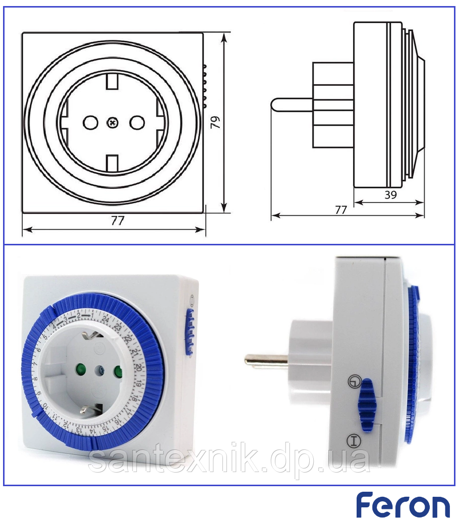 Розетка з таймером Feron TM32