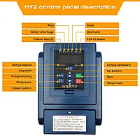 Частотний перетворювач для насоса однофазний AC 220 V 1500 W (HY2) + Датчик тиску