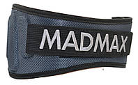 Пояс для важкої атлетики MadMax MFB-666 Extreme неопреновий Grey XXL