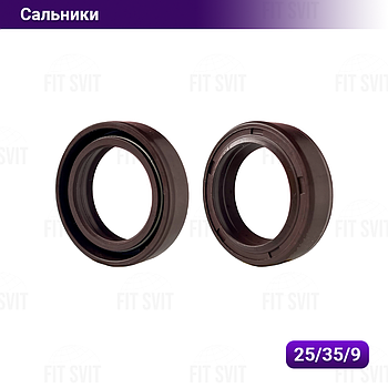 Сальники передньої вилки Дельта 25*35*9, комплект 2 шт