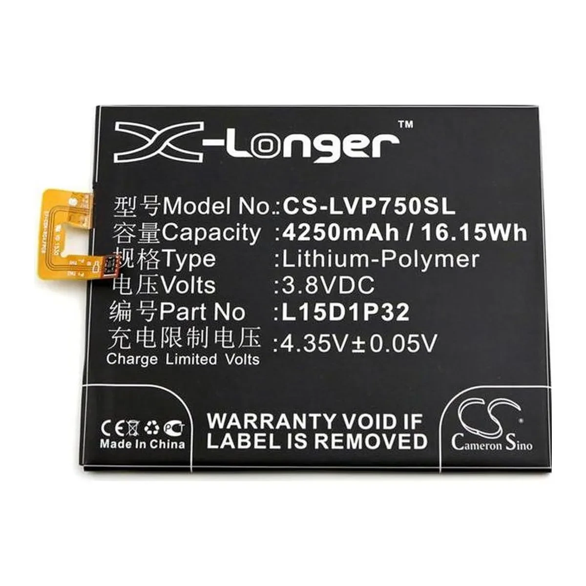 Lenovo L15D1P32 4250 mAh батарея аккумулятор на планшет леново