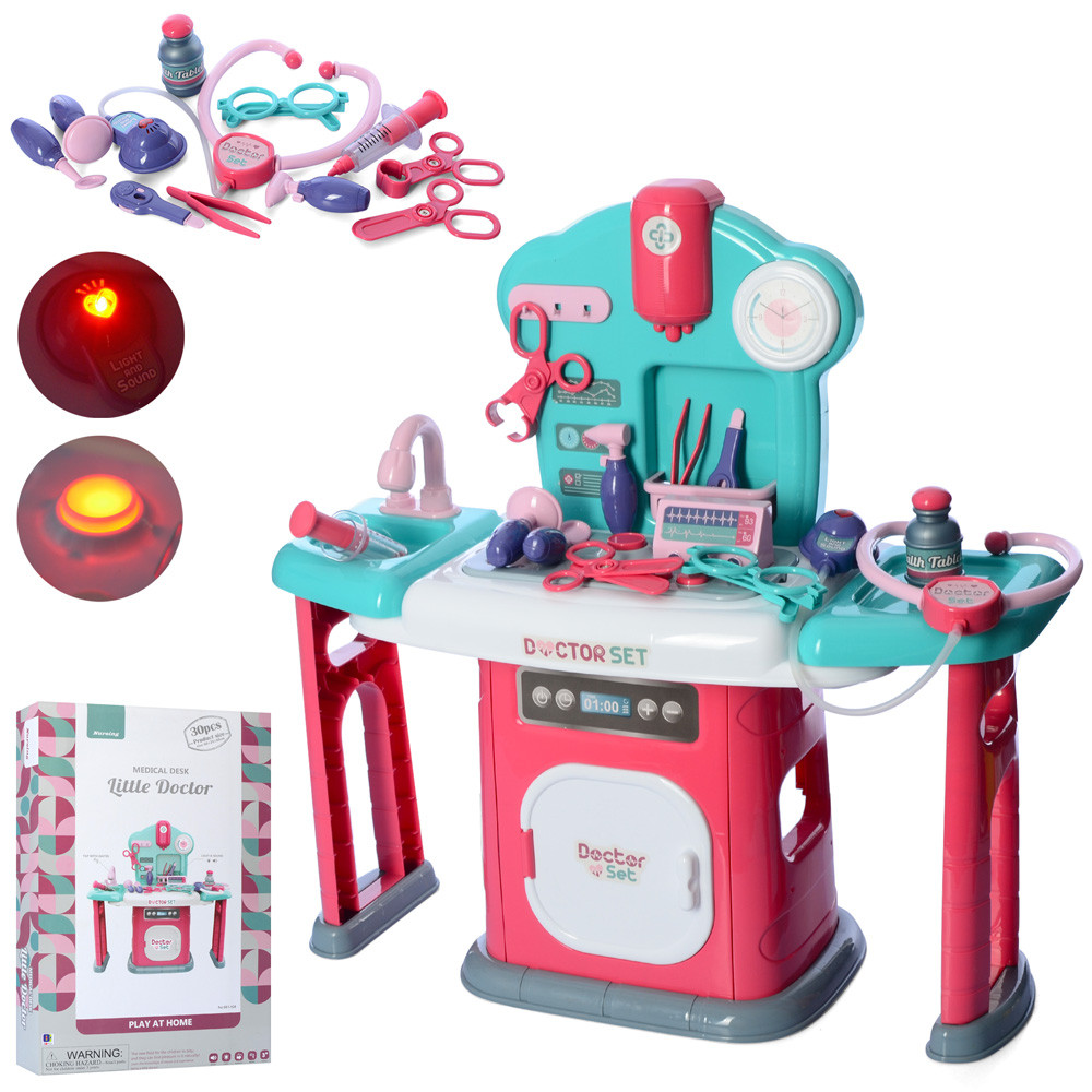 Іграшковий набір лікаря Little Doctor B Hui Toys 661-508 60х60х24 см