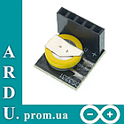 Годинник реального часу DS3231 mini, RTC, Arduino [#C-12]