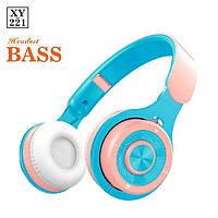 Bluetooth наушники XY-221-голубой