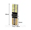 Т10 5W5 led 3014 (24SMD Друкована плата), фото 4