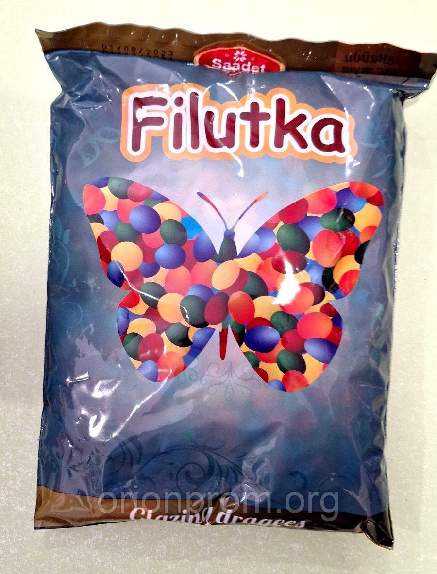 Драже шоколадні Saadet Filutka 1 кг