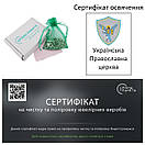 Якірний срібна цепочка з чоловічим хрестиком. Ланцюг якір на шию і кулон хрест срібло 925, фото 4