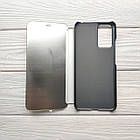 Чохол Mirror для Xiaomi Redmi Note 12S книжка дзеркальна (різні кольори), фото 4