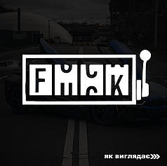 Наклейка на авто Ігровой автомат 22*10 см+ монтажна плівка