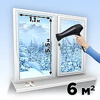 Теплосберегающая пленка на окна 1.1x6 м. 20мк Германия, Термопленка для утепление окон Третье стекло 6.6 м.кв.