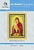 Набір для вишивання за нанесеною на канву схемою "Madonnaand child (13)". AIDA 14CT printed 50*68 см, фото 3