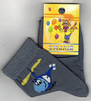 Дитячі демісезонні шкарпетки х/б Смалій, рис 57, колір 29, 18 розмір (27-29), 10224