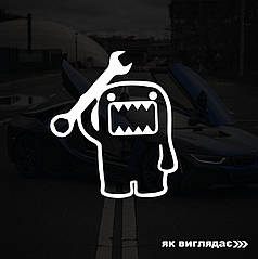 Наклейка на авто Чотреня з ключем 20*17 см+ монтажна плівка