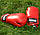 Боксерські рукавиці PowerPlay 3004 Classic Червоні 16 унцій, фото 8