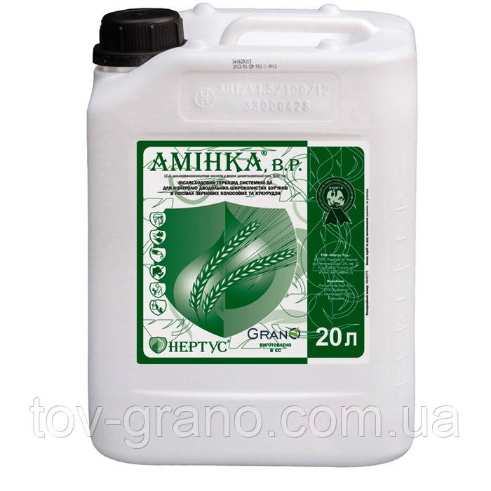 Гербіцид Амінка 20л Нертус