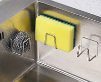 Подставка для кухонных губок и кухонных принадлежностей из нержавеющей стали самоклеющийся держатель серебро