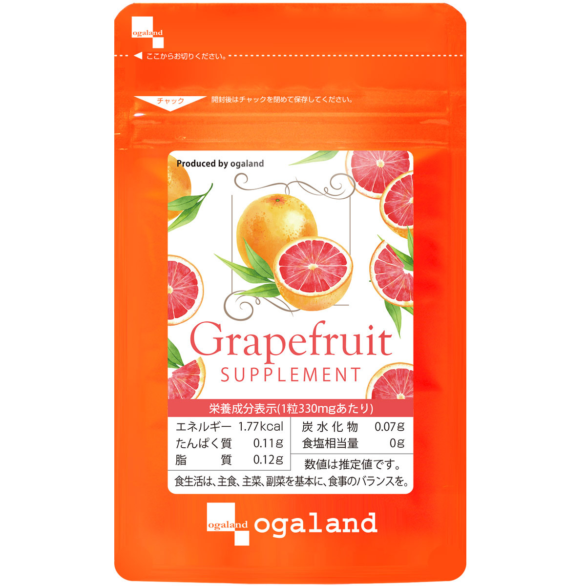 Ogaland Grapefruit їстівні парфуми для поліпшення запаху тіла з амінокислотами, аромат грейпфрута, 30 капсул. До 12/2026