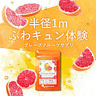 Ogaland Grapefruit їстівні парфуми для поліпшення запаху тіла з амінокислотами, аромат грейпфрута, 30 капсул. До 12/2026, фото 3
