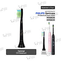 1 шт. Насадка зубной щетки Philips Sonicare ProtectiveClean 4500 HX6836 HX6830 Optimal - Черный 235616P