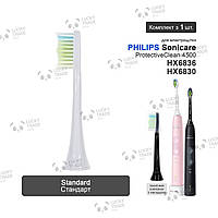 1 шт. Насадка зубной щетки Philips Sonicare ProtectiveClean 4500 HX6836 HX6830 Standard - Белый 235616P