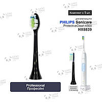 1 шт. Насадка зубной щетки Philips Sonicare ProtectiveClean 4500 HX6839 Professional - Черный 235618P