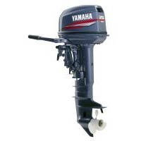 Лодковий мотор Yamaha 25BWCS