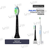 1 шт. Насадка зубной щетки Philips Sonicare ProtectiveClean 4500 HX6839 Optimal - Черный 235618P