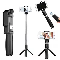 Монопод-штатив Selfie Stick L01 телескопический с пультом Bluetooth Черный