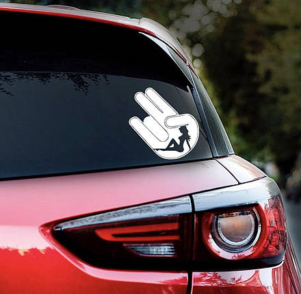 Наклейка на авто Рука 18*18 см+ монтажна плівка, фото 2