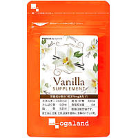 Ogaland Vanilla съедобные духи для улучшения запаха тела с маслом ванили и ценными ингредиентами, 30 капсул