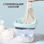 Компактна складна міні пральна машина LY-92 для прання невеликих об'ємів, фото 6