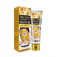 Маска-плівка для обличчя Aichun Beauty 120мл з золотом відбілююча і зволожуюча
