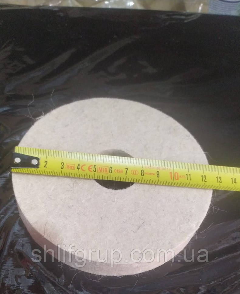 Фетр 125х20х32 жорсткий круг полірувальний