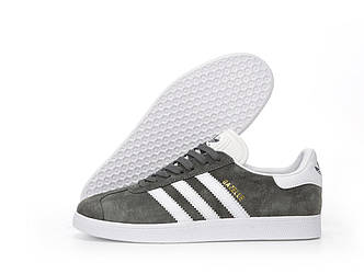 Чоловічі Кросівки Adidas Gazelle Grey White 40-41-42-43-44-45