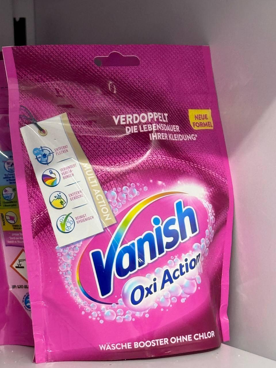 Vanish Oxi Action порошок - фото 1 - id-p1983387920