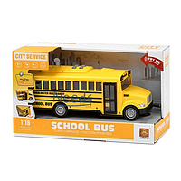 Школьный автобус детский со звуками и подсветкой 27 см Желтый WY950A