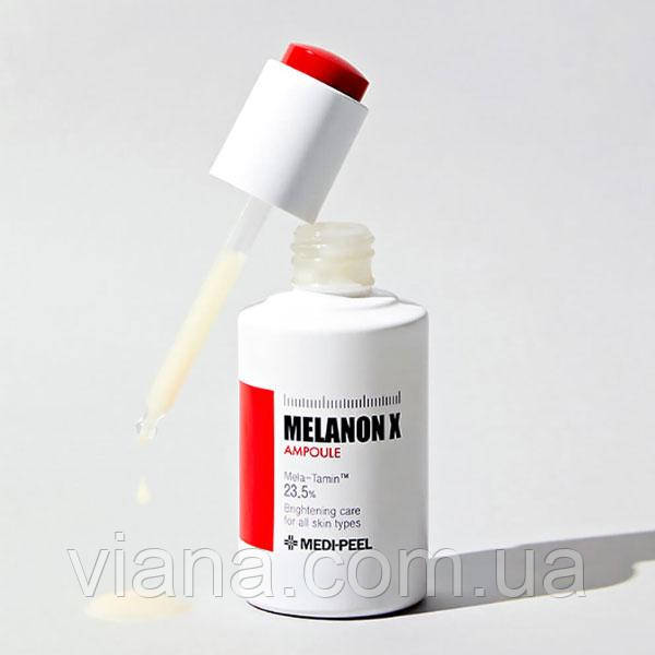 Освітлювальна сироватка з вітамінами та глутатіоном Medi-Peel Melanon X Ampoule 15 мл
