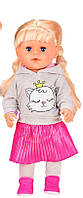 Кукла функциональная с волосами, горшок, бутылочка, расческа, заколочки, шарнирные колени