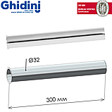 Патрубок з бортом латунний хромований Ø32x300 мм Ghidini 844, фото 3