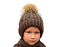 Зимняя шапка Arctic ОГ 52-56 см детская для мальчика на флисе с завязками 039-Енот искусственный коричневый