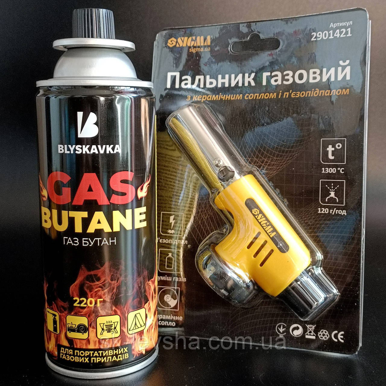 Пальник газовий Sigma™ з п’єзопідпалом керамічне сопло Ø-20 мм., 1300°C, 120 г./год. № 2901421