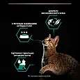 Вологий корм Purina Pro Plan Adult для котів, паштет з куркою, 85 г, фото 7