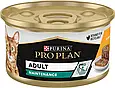 Вологий корм Purina Pro Plan Adult для котів, паштет з куркою, 85 г, фото 9