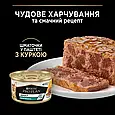 Вологий корм Purina Pro Plan Adult для котів, паштет з куркою, 85 г, фото 8
