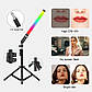 Лампа RGB різнобарвна меч Led Stick палиця RGB для освітлення 20 Ват на акумуляторі з пультом і штативом, фото 3
