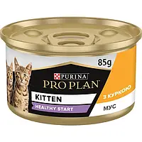 Purina Pro Plan Junior, Влажный корм для котят, паштет с курицей, 85 г